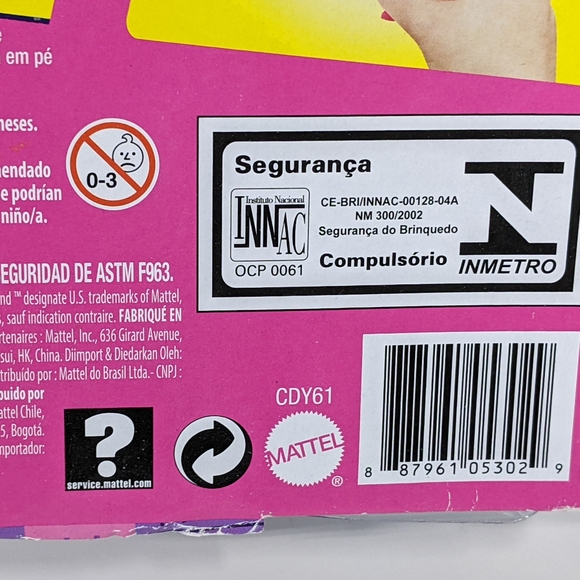 Barbie Princess Power Super Sparkle Doll, 2015 CDY61 - Picture 6 of 7